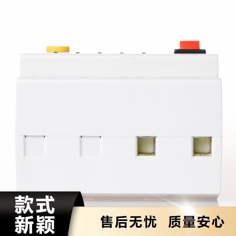 控制與保護(hù)開關(guān)廠家供應(yīng)有保障