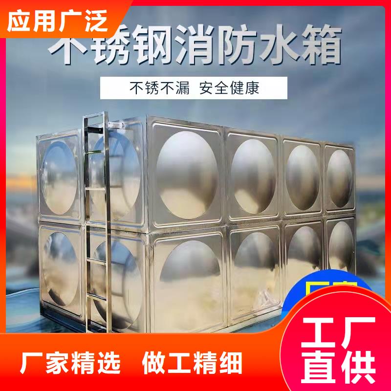 水箱304不銹鋼水箱出貨快
