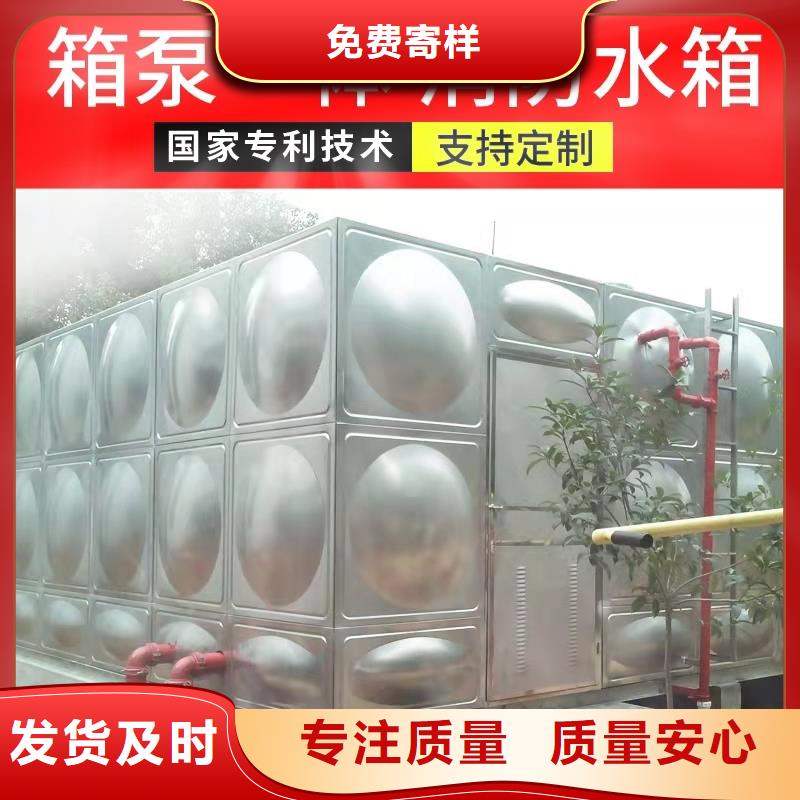 水箱304不銹鋼水箱好產品不怕比