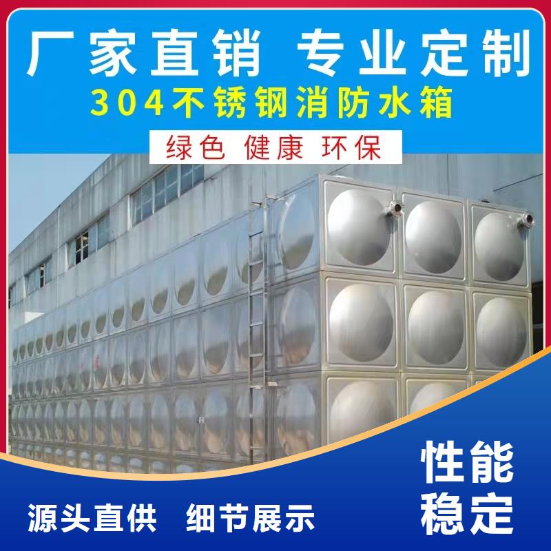  水箱实拍品质保障