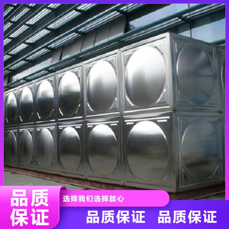 水箱精品優選
