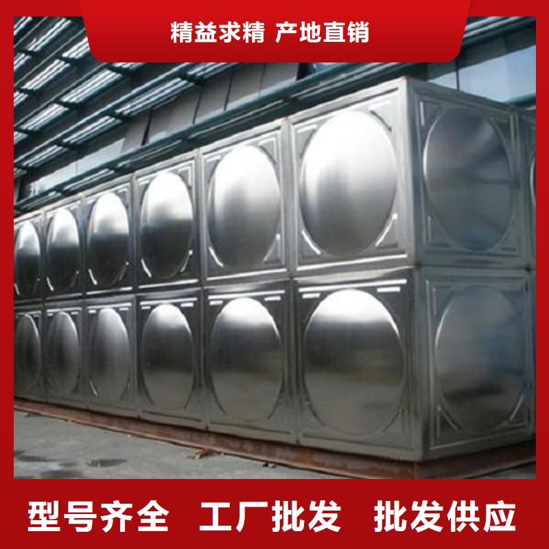 水箱,裝配式消防水箱廠家批發價