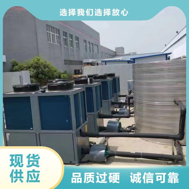 水箱_不銹鋼消防水箱廠家直發