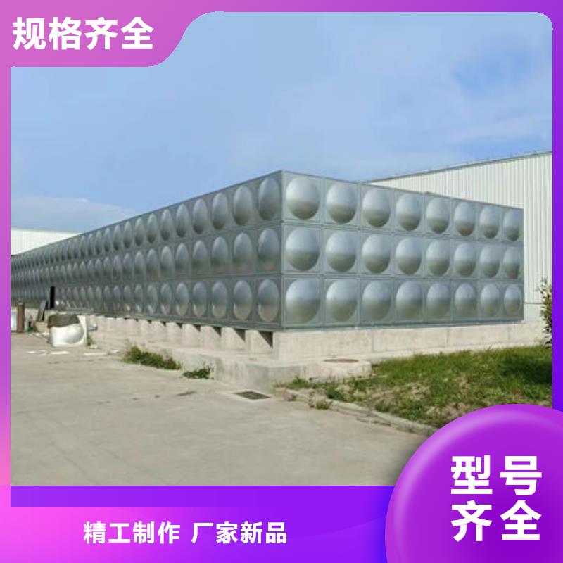 水箱_不銹鋼生活水箱擁有核心技術優勢