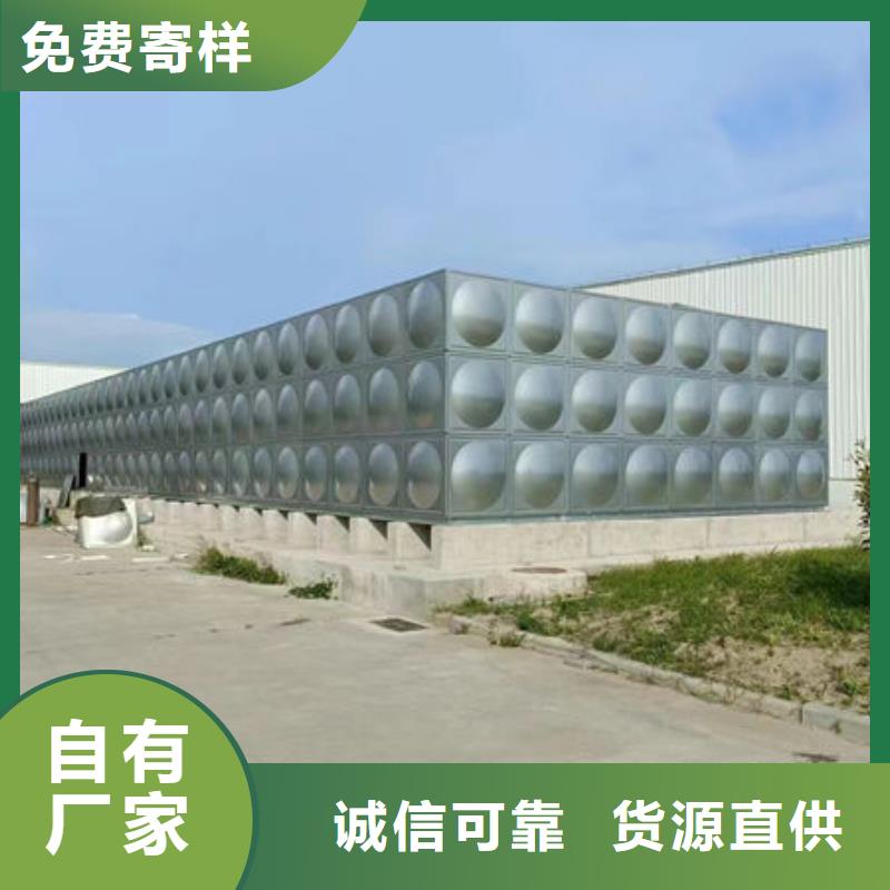 【水箱,不銹鋼保溫水箱質檢合格發貨】