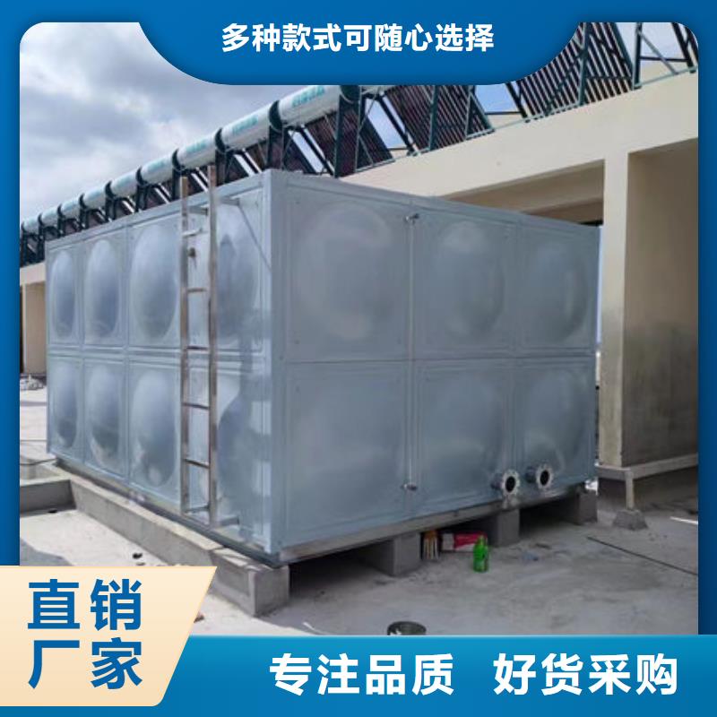 水箱304不銹鋼水箱品種全