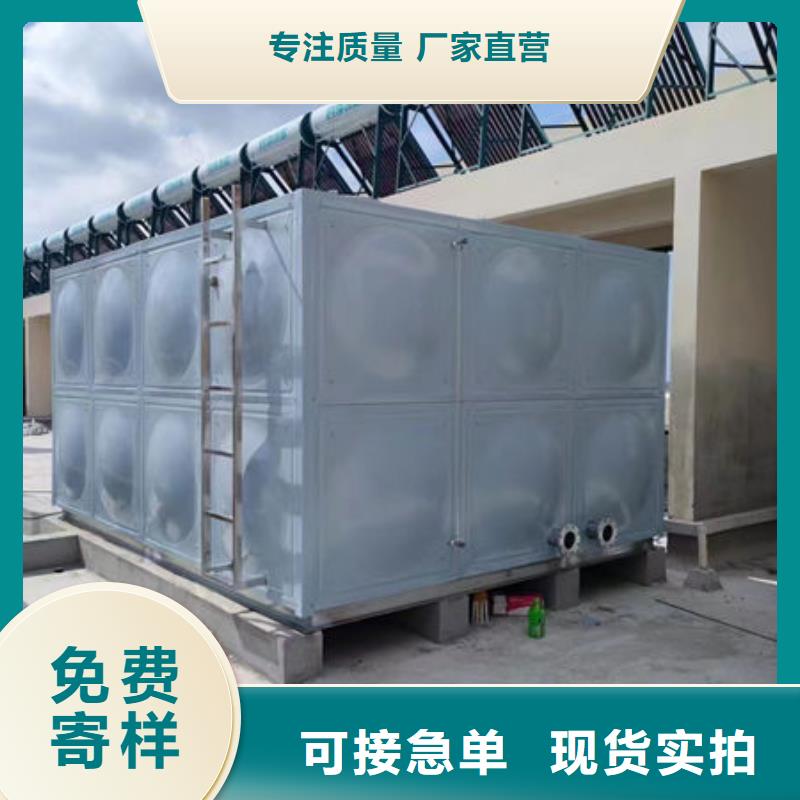 水箱BDF地埋水箱一站式廠家