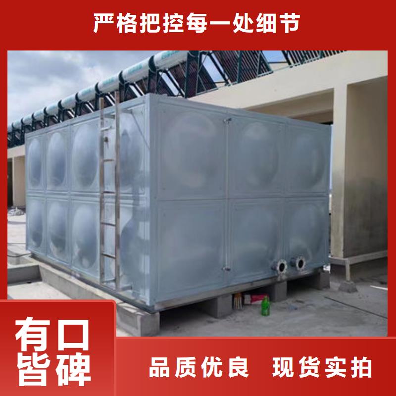 水箱-【不銹鋼生活水箱】產地源頭好貨