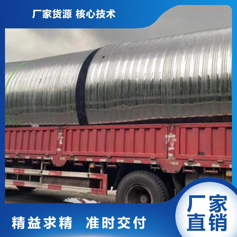 水箱BDF地埋水箱廠家型號齊全