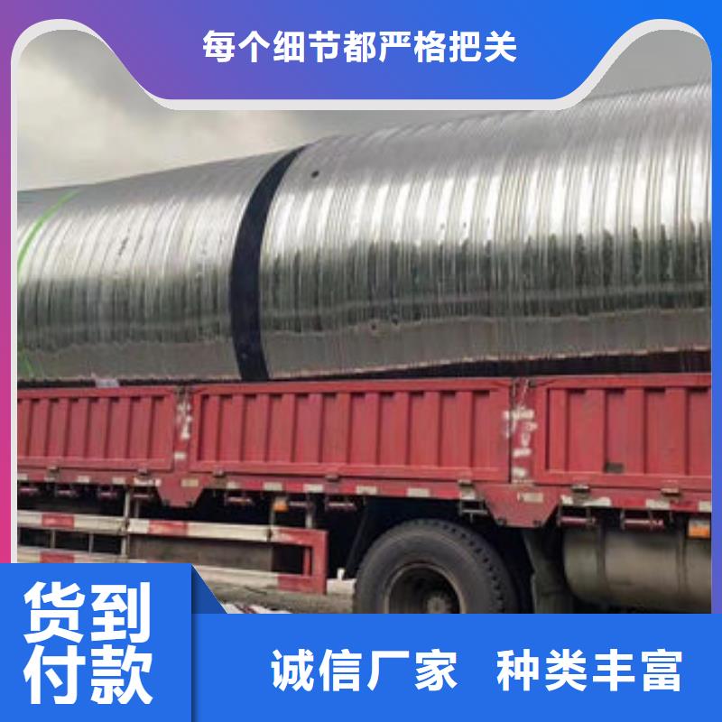 水箱圓柱形水箱嚴格把控每一處細節
