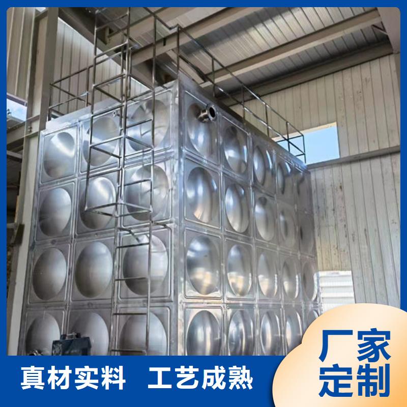 水箱裝配式消防水箱優(yōu)質(zhì)材料廠家直銷