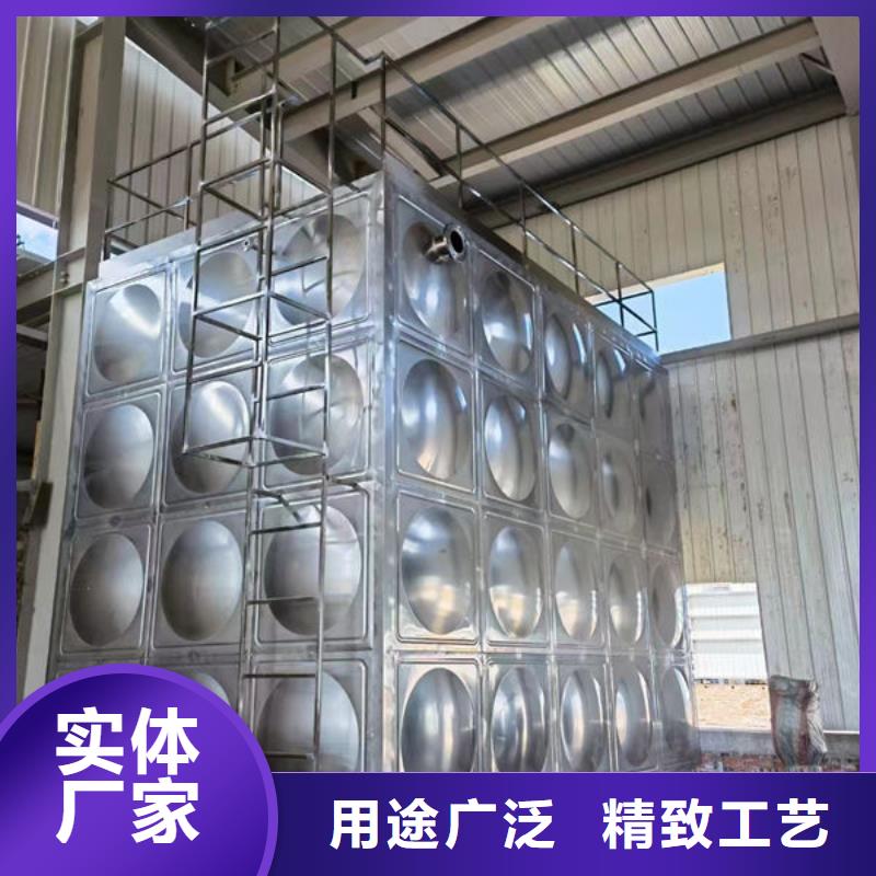 水箱品質(zhì)無(wú)所畏懼