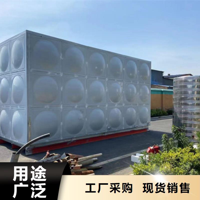 水箱不銹鋼工業水箱海量現貨直銷