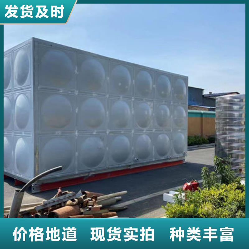水箱,【不銹鋼生活水箱】豐富的行業經驗