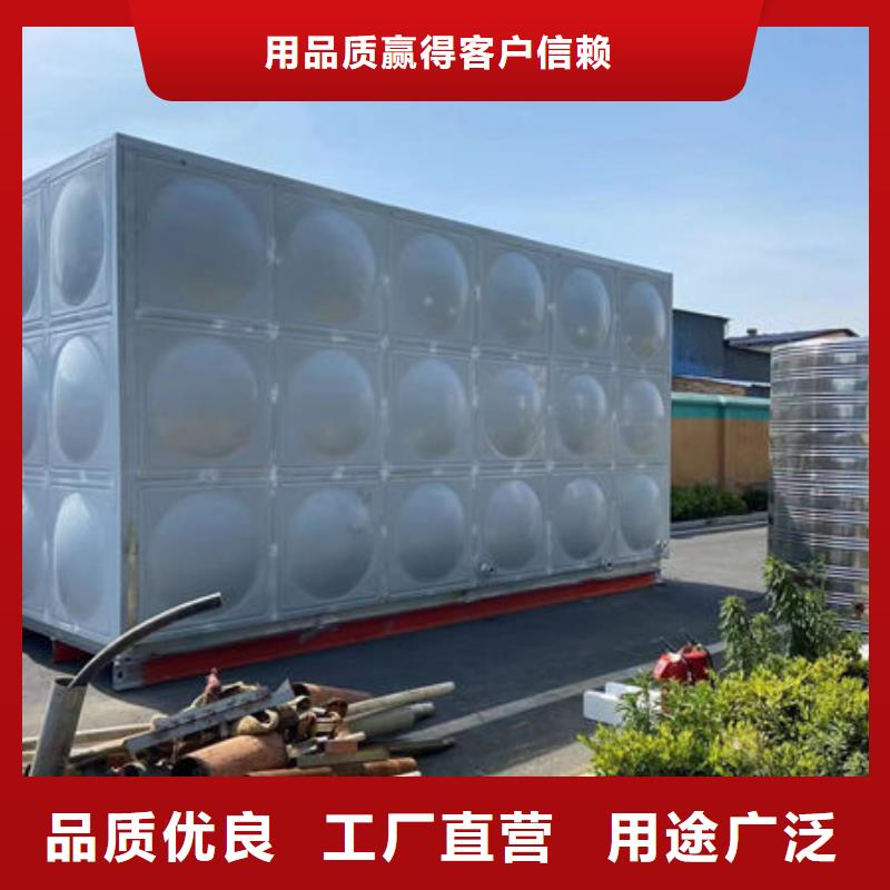  水箱优选原材