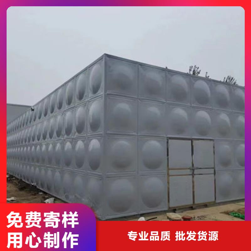水箱多年厂家可靠