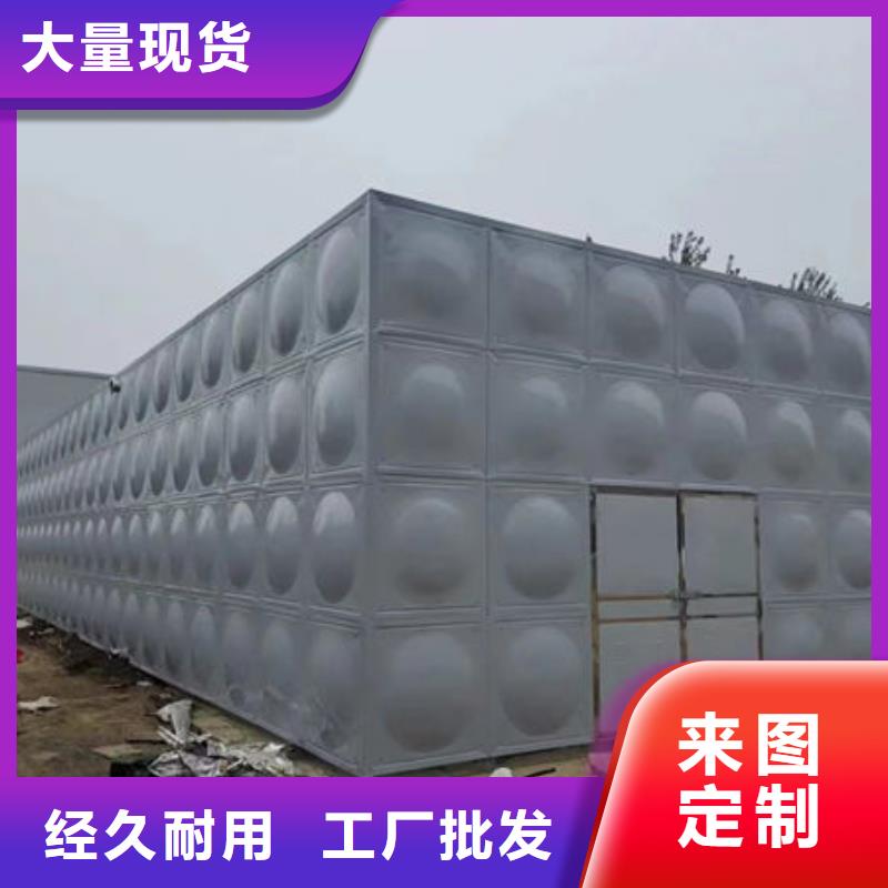 水箱客戶信賴的廠家