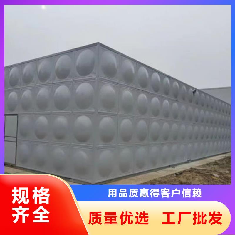 水箱厂家直销直供