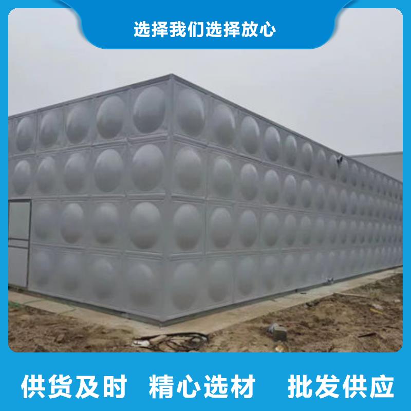 水箱一周内发货