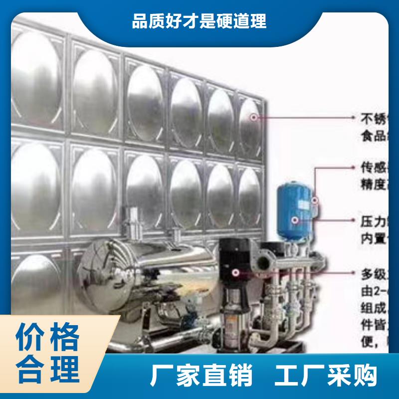 水箱-圓柱形水箱采購無憂