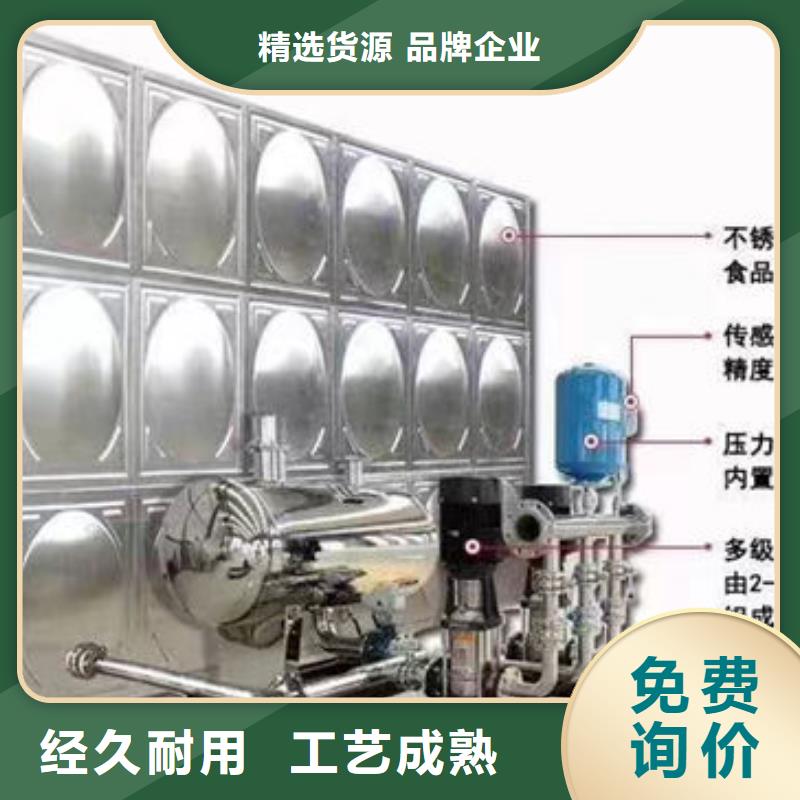 【水箱】_不銹鋼消防水箱用的放心