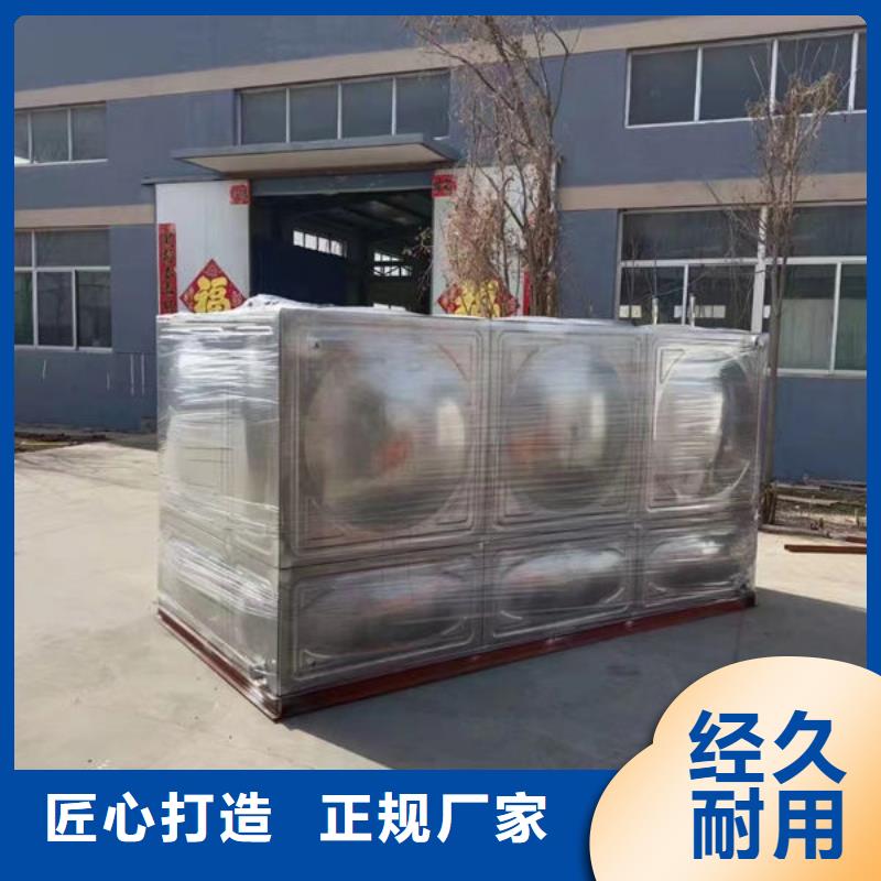 水箱不銹鋼生活水箱大廠生產品質