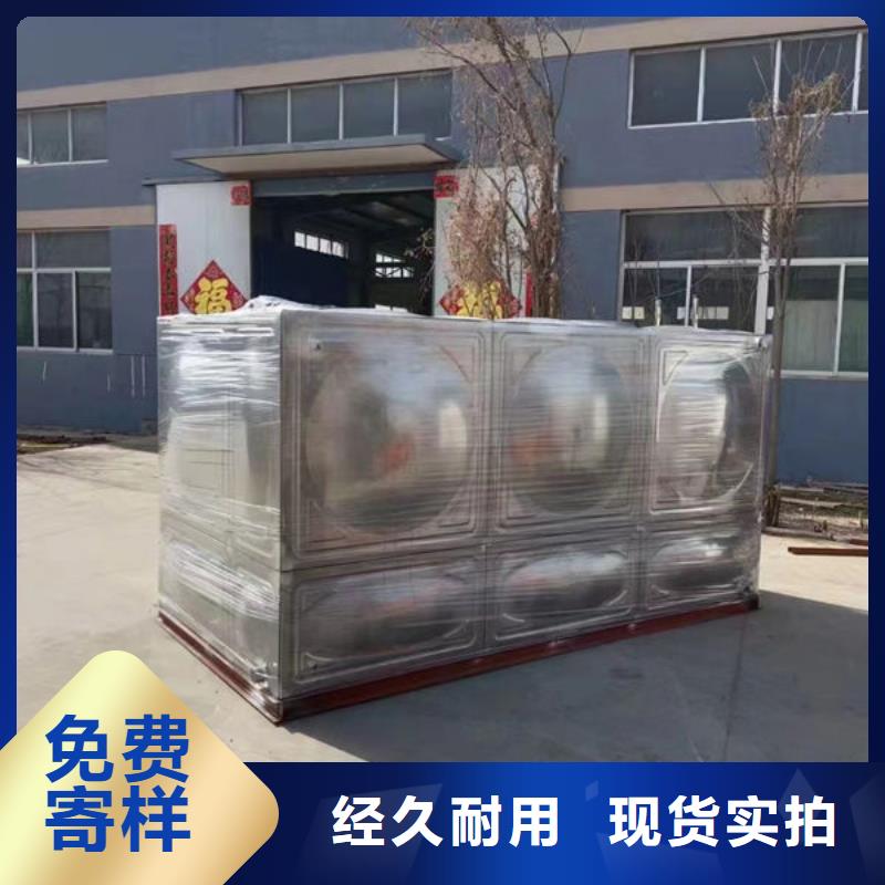 水箱BDF水箱層層質(zhì)檢