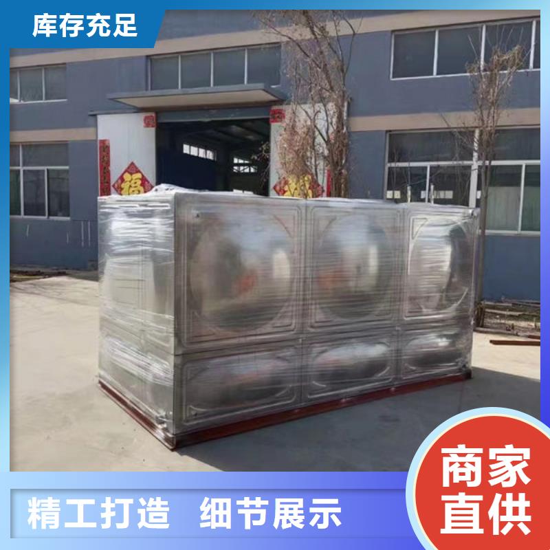 水箱,組合水箱滿足客戶所需