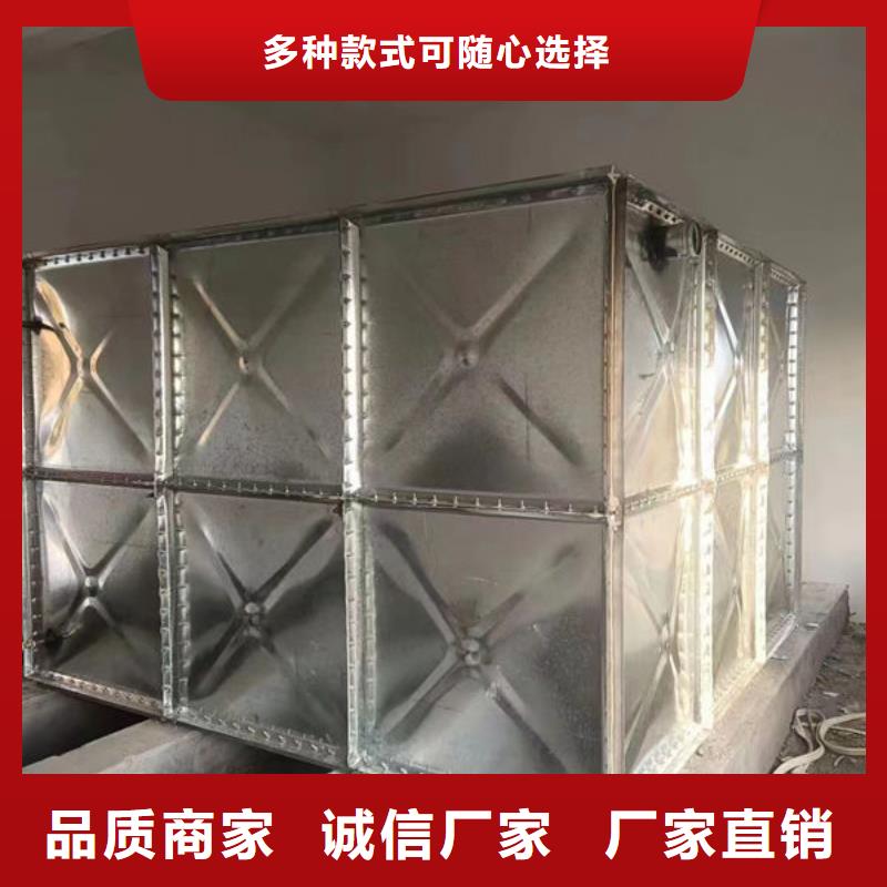 水箱,BDF地埋水箱實力商家