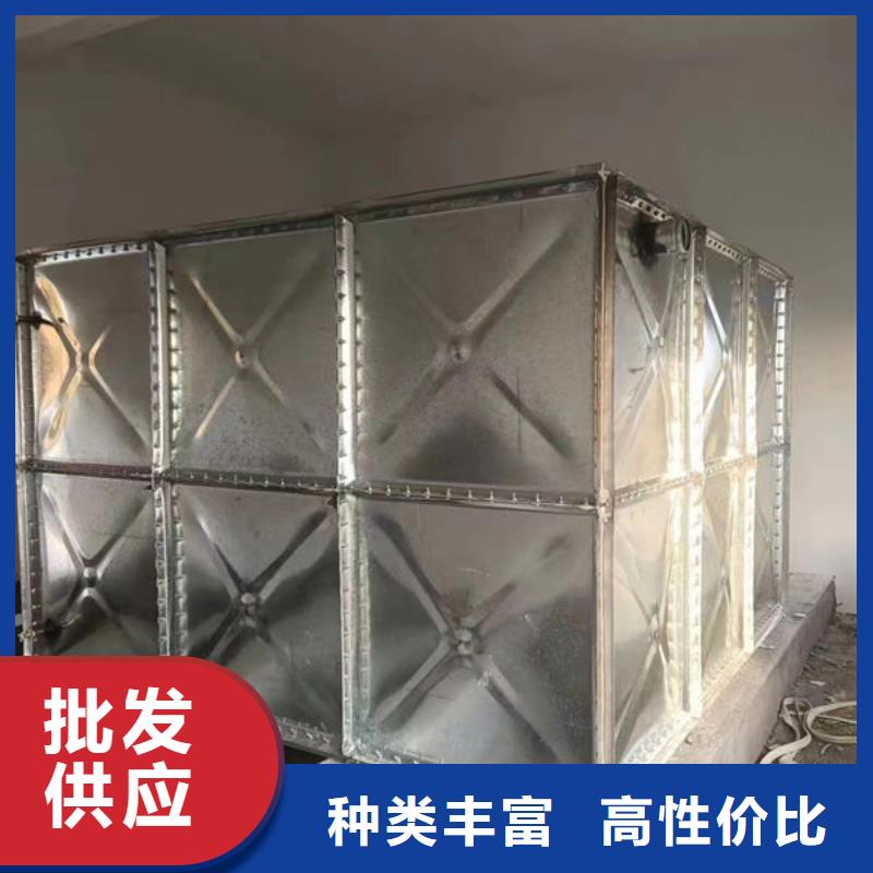 水箱-模壓板水箱廠家專注細節(jié)使用放心