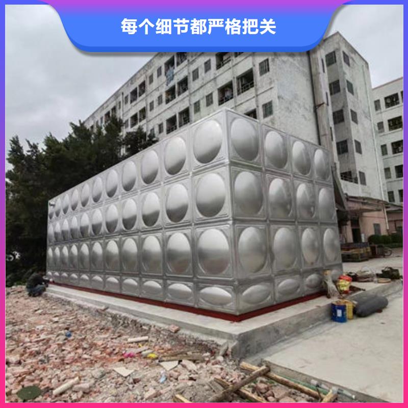 【水箱】生活成品水箱实力厂商