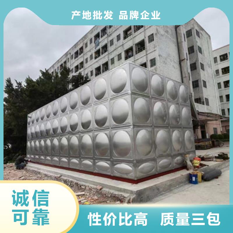 水箱-不銹鋼消防水箱快捷的物流配送