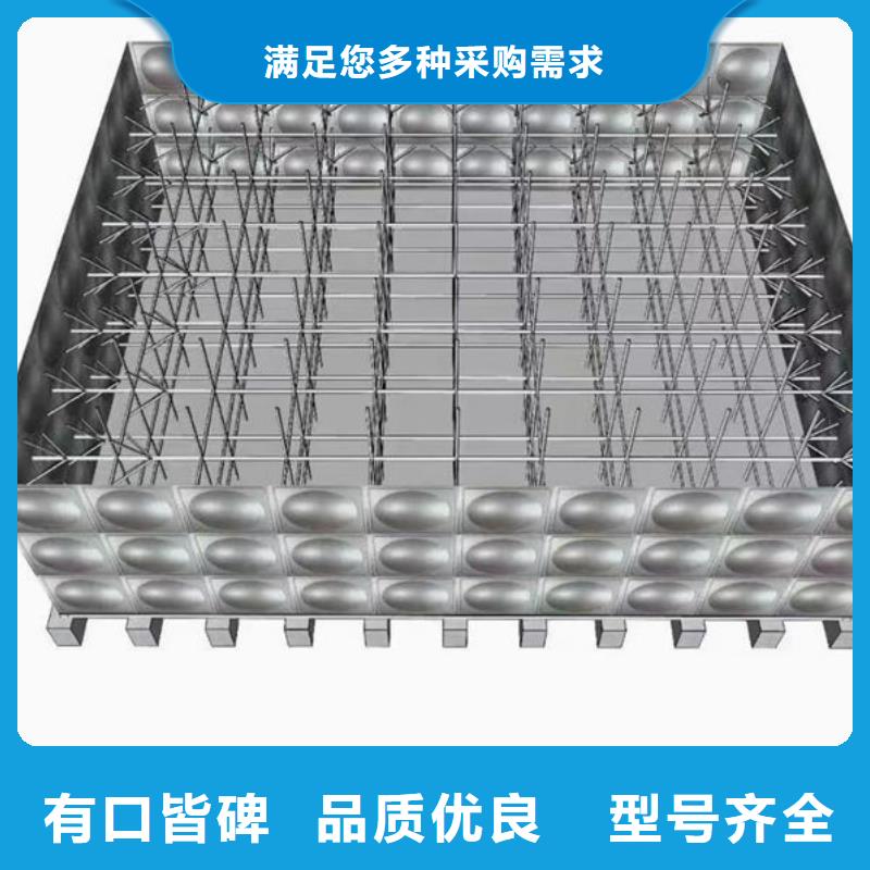 【水箱】_不銹鋼生活水箱嚴選材質