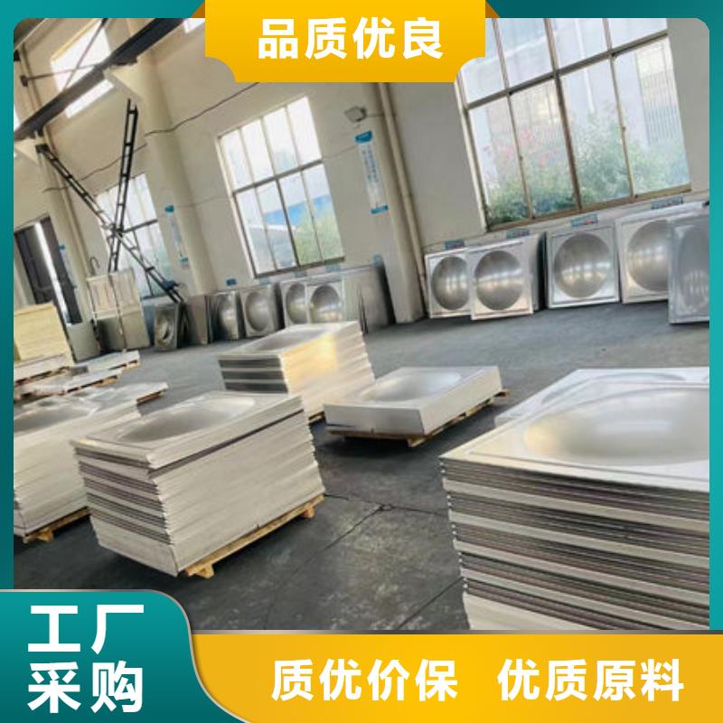 【水箱】,方形水箱产地采购