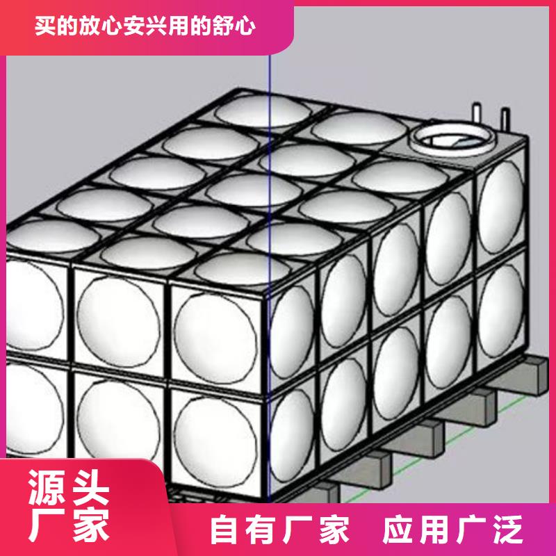 水箱不銹鋼工業水箱暢銷本地