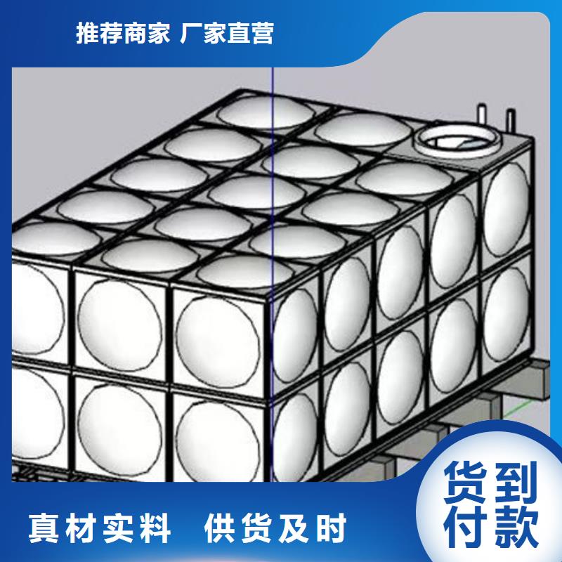 水箱工程施工案例