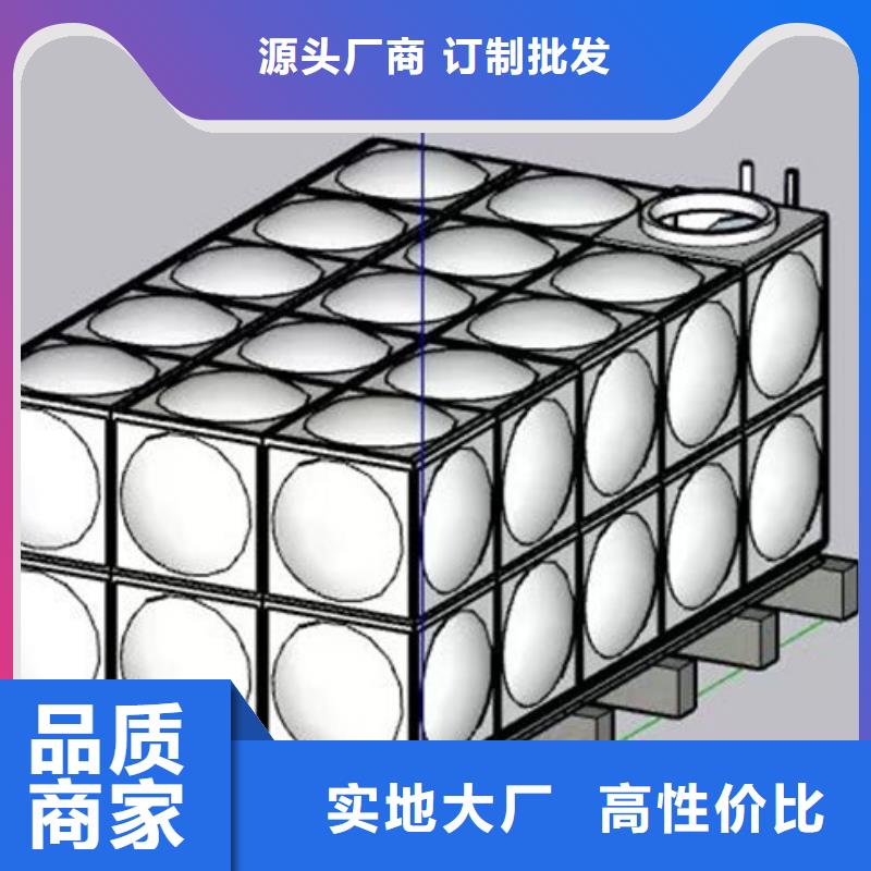 水箱箱泵一體化水箱品質保證