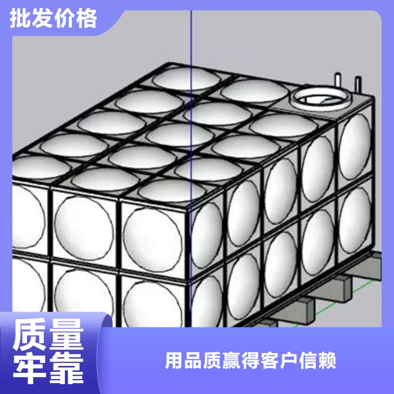 【水箱-304不銹鋼水箱貨源直銷】