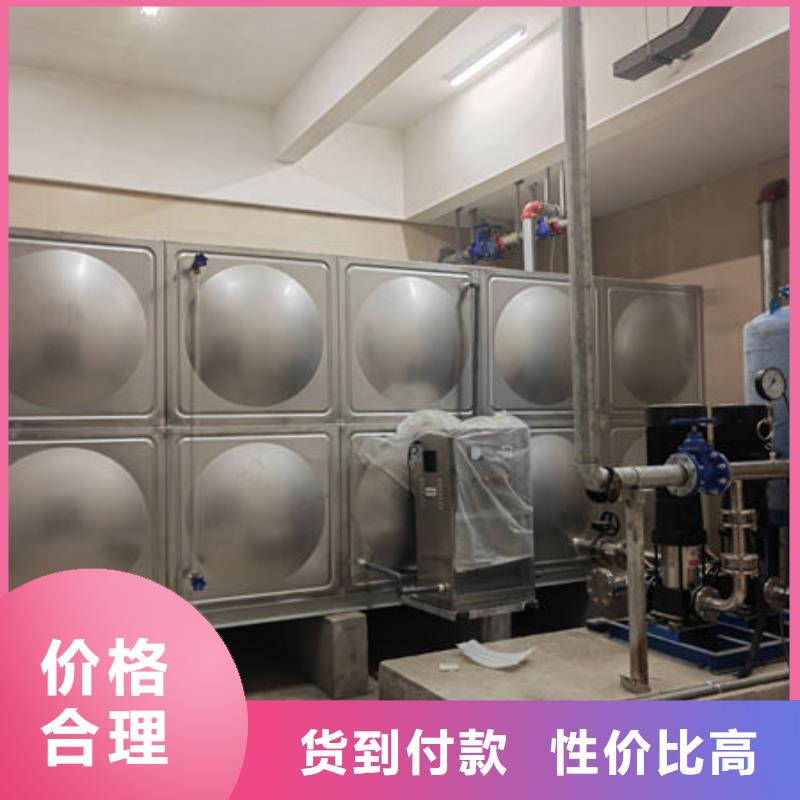 水箱【不锈钢水箱】质量为本