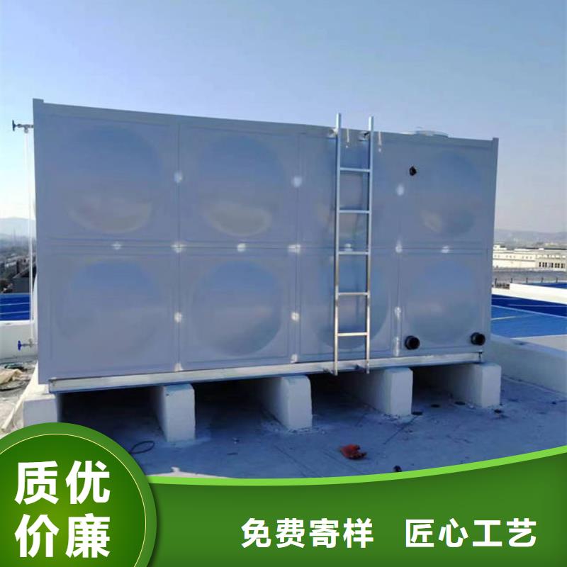 水箱懂您所需