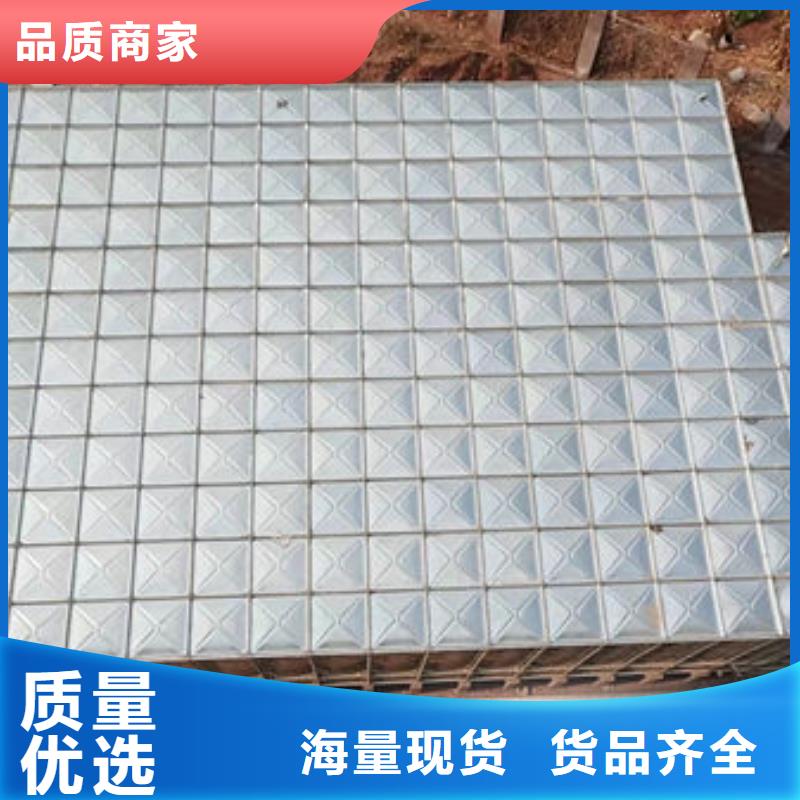 水箱-BDF水箱源头采购