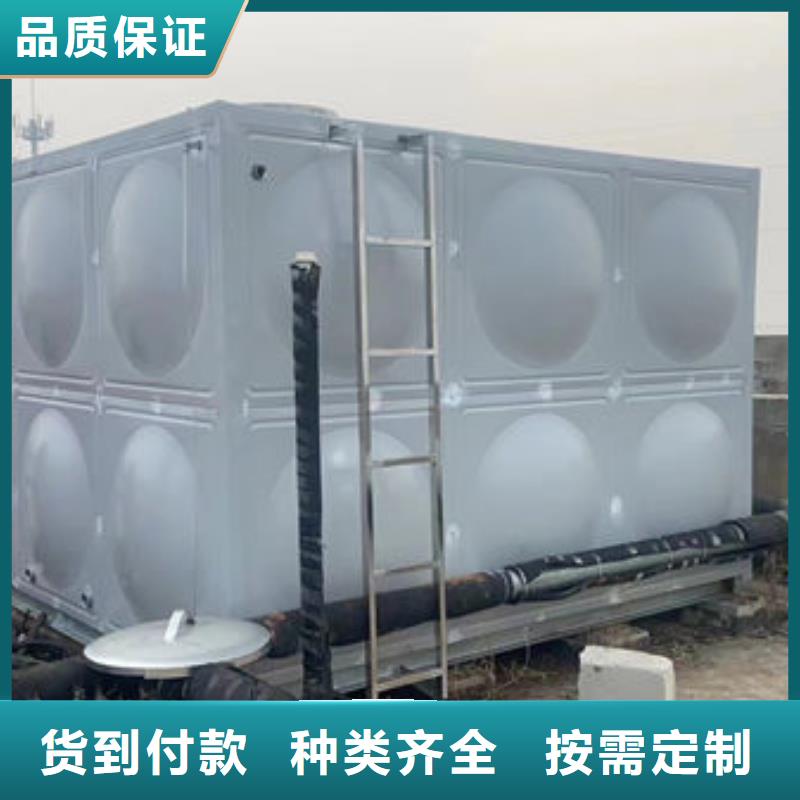 水箱BDF地埋水箱設備齊全支持定制