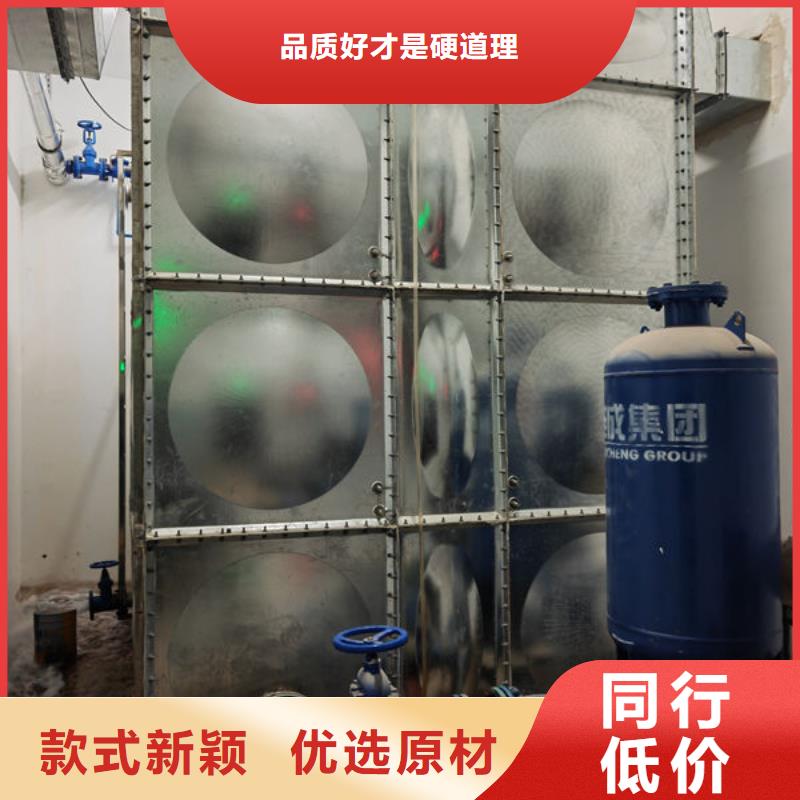 【水箱】BDF地埋水箱現貨