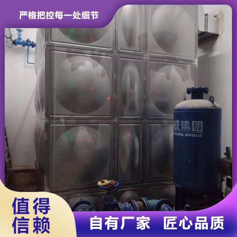 bdf地埋水箱的施工方案現貨直供廠家