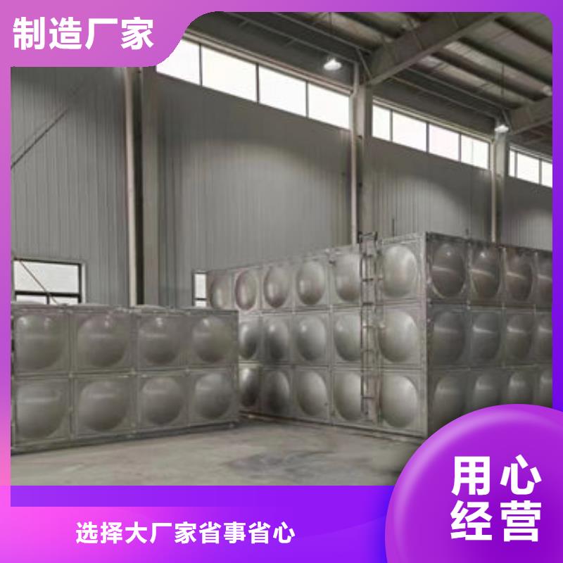 水箱_BDF地埋水箱款式新穎