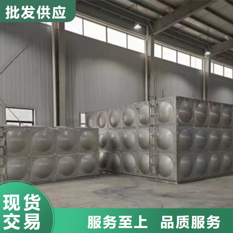 【水箱_不銹鋼生活水箱源廠直銷】