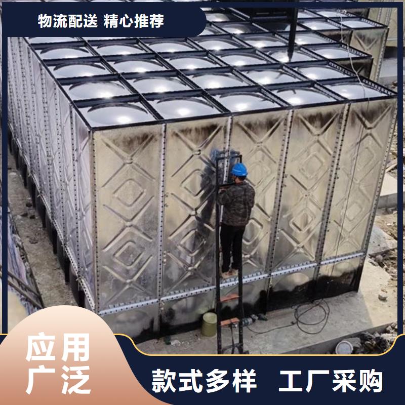 水箱【不銹鋼水箱】歡迎來電詢價