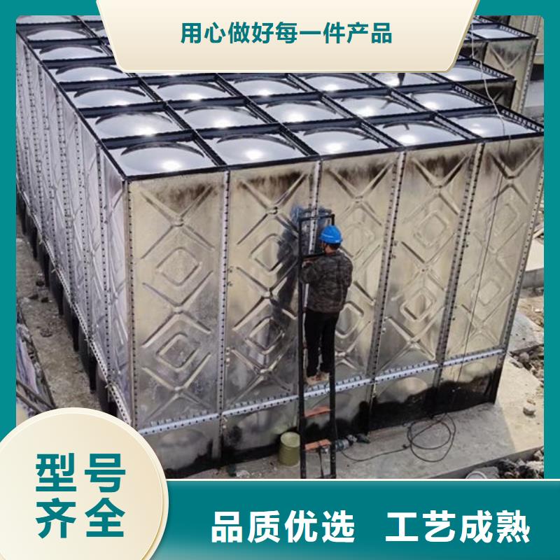水箱【不銹鋼水箱】價格實惠