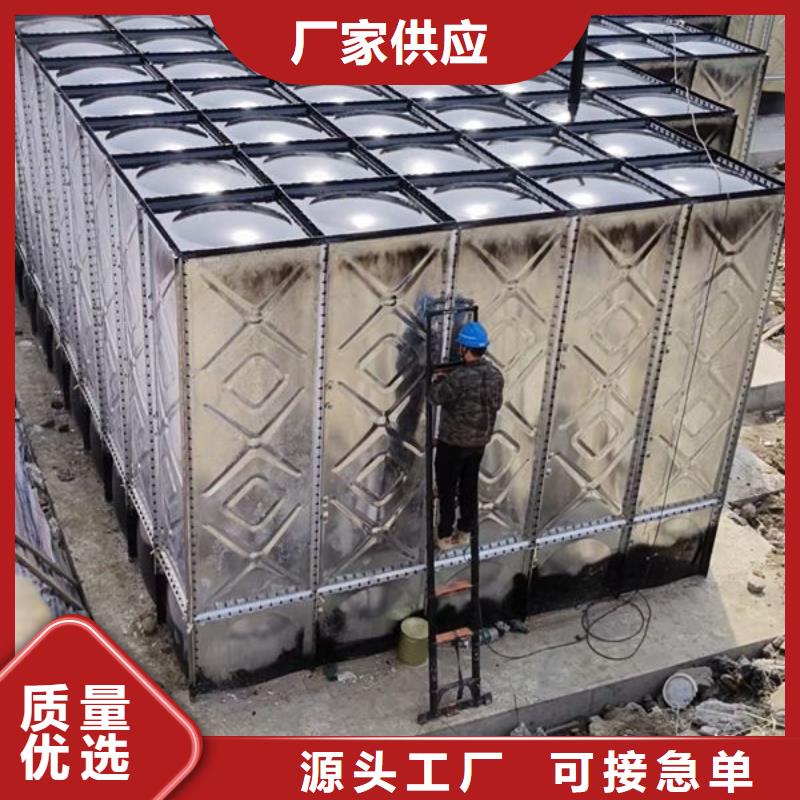水箱-不銹鋼消防水箱快捷的物流配送