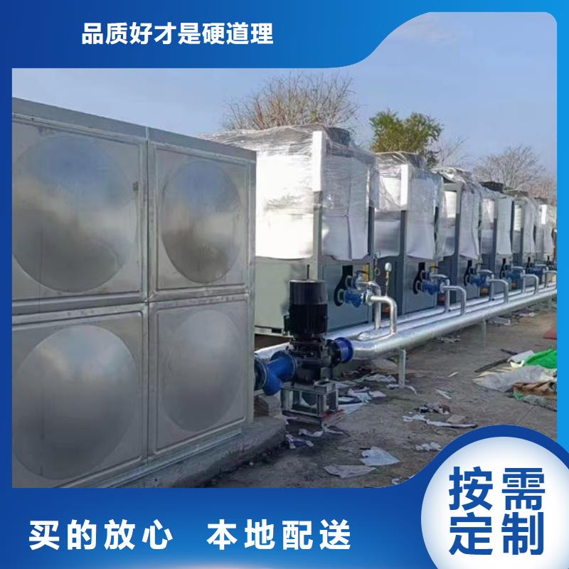 【水箱,不銹鋼保溫水箱質檢合格發貨】